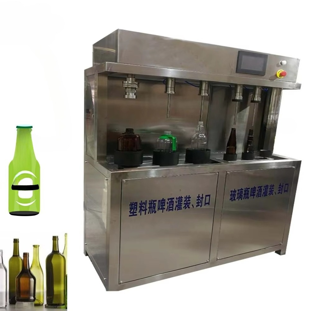 Manual Beer Filling Machine fo - Wine Beer & More 评论和价格