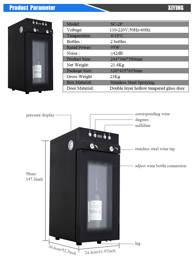 Luxury 2-Bottle Automatic Bar  - Wine & Beer Quito 评论和价格