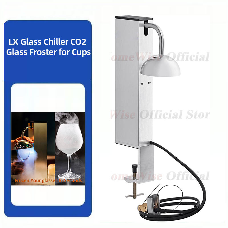 LX Glass Chiller CO2 Glass Fro - Wine With Beer Mix 评论和价格