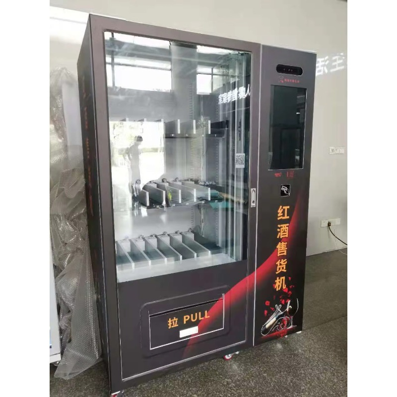 Hot Sale Touch Screen Beer cha - Wine Beer & More 评论和价格
