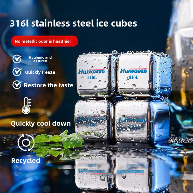 316 Stainless Steel Ice Cube R - Wine Beer Whiskey 评论和价格
