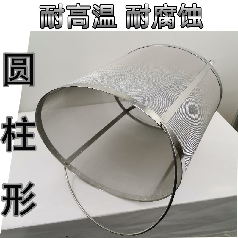 304 Stainless Steel Beer Sacch - Wine Beer & More 评论和价格
